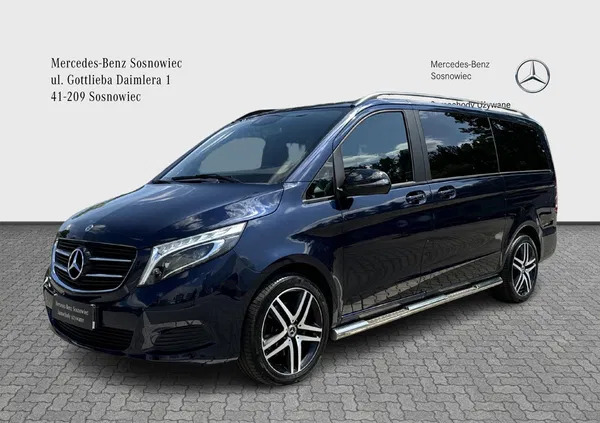 samochody osobowe Mercedes-Benz Klasa V cena 239900 przebieg: 40061, rok produkcji 2018 z Sosnowiec